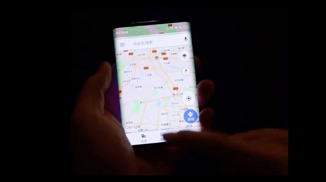 傳小米2季度發(fā)布折疊屏智能機(jī) 價(jià)格僅為Galaxy Fold一半