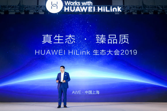 華為沖擊2019手機(jī)出貨量世界第一