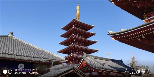 紅米Note 7 Pro正式發(fā)布 性?xún)r(jià)比更加突出