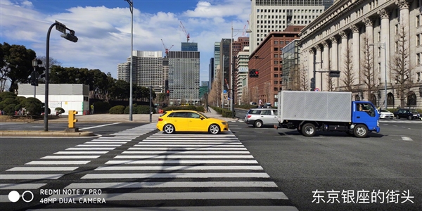 紅米Note 7 Pro正式發(fā)布 性?xún)r(jià)比更加突出