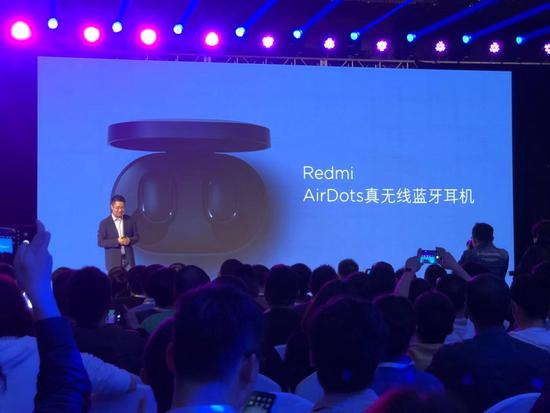 盧偉冰公布紅米5大戰(zhàn)略和目標(biāo)：布局中高端市場