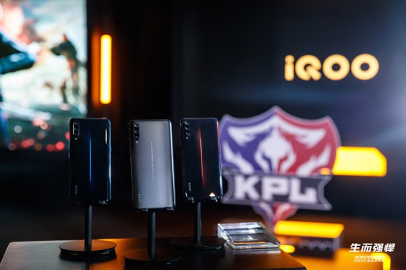 驍龍855+12G運(yùn)存 iQOO生而強(qiáng)悍背后的秘密