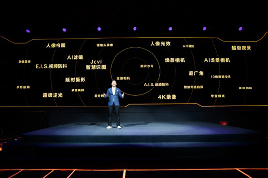 驍龍855性能怪獸 火爆新機iQOO明日再次開售