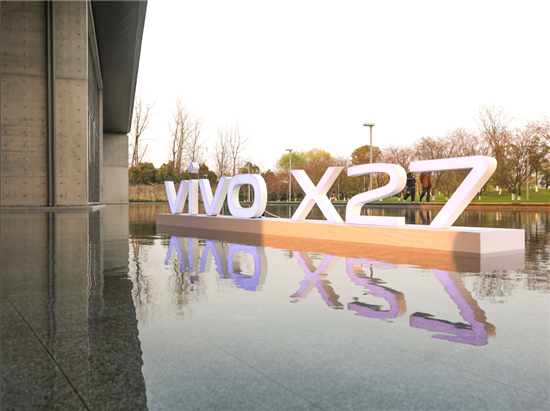 全國(guó)13城 同步開(kāi)啟vivo X27奇幻自然藝術(shù)之旅