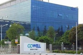 高偉電子2018年凈利減少約49.7%至1391萬美元 攝像頭模組銷量達(dá)0.96億件