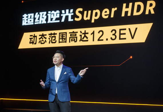 iQOO銷售政策調(diào)整 大貨量每天十點發(fā)售