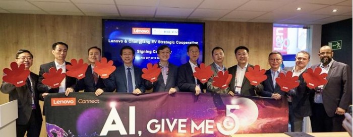 聯(lián)想控股2018年財(cái)報(bào)來了:全年?duì)I收3589.2億元 凈利同比下滑14%