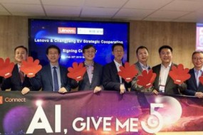 聯(lián)想控股2018年財(cái)報(bào)來了：全年?duì)I收3589.2億元 凈利同比下滑14%