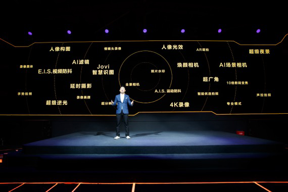 45分鐘充電完畢 iQOO 44W超快閃充技術(shù)解析