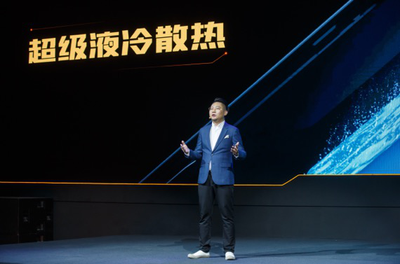 45分鐘充電完畢 iQOO 44W超快閃充技術(shù)解析