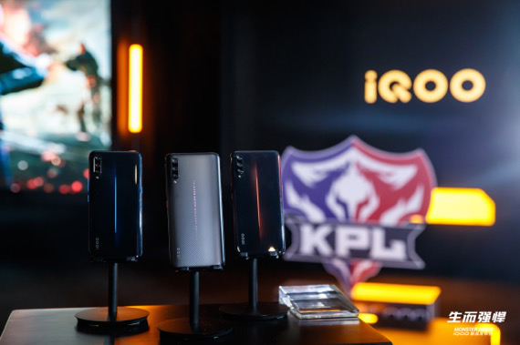 45分鐘充電完畢 iQOO 44W超快閃充技術(shù)解析