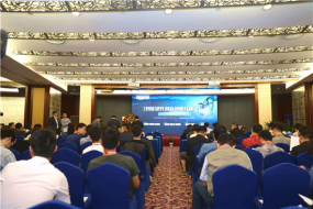 5G射頻前端技術(shù)及應用創(chuàng)新創(chuàng)業(yè)互動論壇成功召開