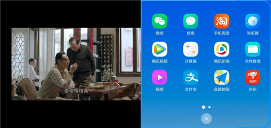 vivo Y91上手體驗(yàn)：潮流外觀+暢快性能，不愧千元新寵