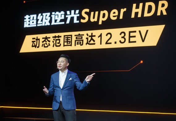 iQOO騎士黑版四月開賣 新驚喜也將同時(shí)登場(chǎng)