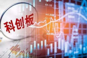 募資11億：華米OV供應商虹軟科技擬科創(chuàng)板上市