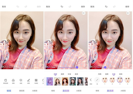 全新vivo S1上手：時尚、實(shí)力完美邂逅，體驗(yàn)超預(yù)期