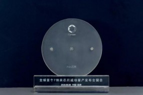 臺積電5nm待發(fā) 7nm/10nm又落伍了？