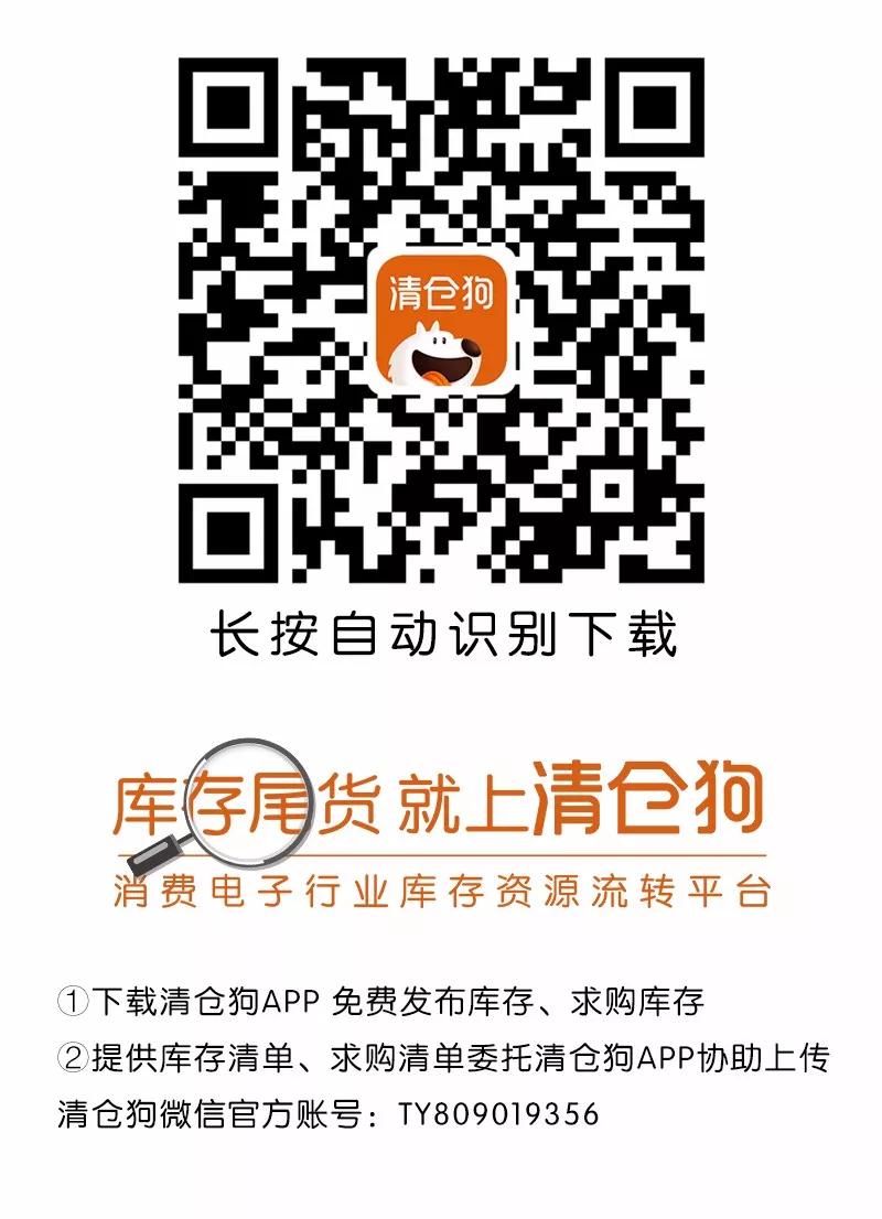 低價大甩賣：平磨/拋光機一批，九成新!