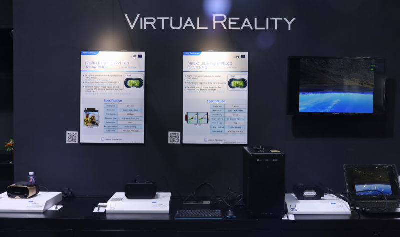 引領(lǐng)車載顯示，開拓新興應(yīng)用，JDI攜新品亮相CITE2019