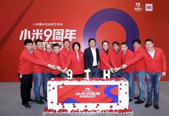 雷軍發(fā)全員信：吹響小米踏上創(chuàng)業(yè)第二階段號角