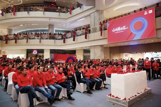 雷軍發(fā)全員信：吹響小米踏上創(chuàng)業(yè)第二階段號角