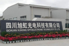 牛！旭虹蓋板玻璃打入LGD供應(yīng)鏈