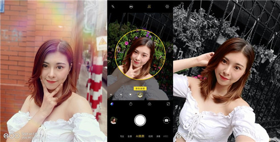 vivo S1自拍體驗(yàn)：新一代神器