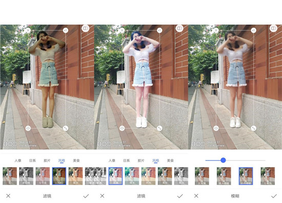 vivo S1自拍體驗(yàn)：新一代神器