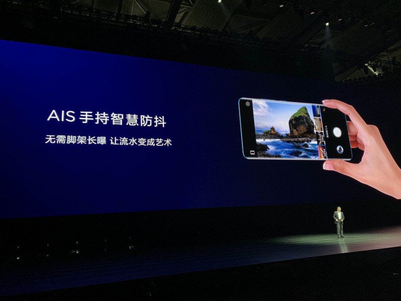 華為P30系列國(guó)行正式發(fā)布：超感光4000萬(wàn)像素徠卡三攝/四攝