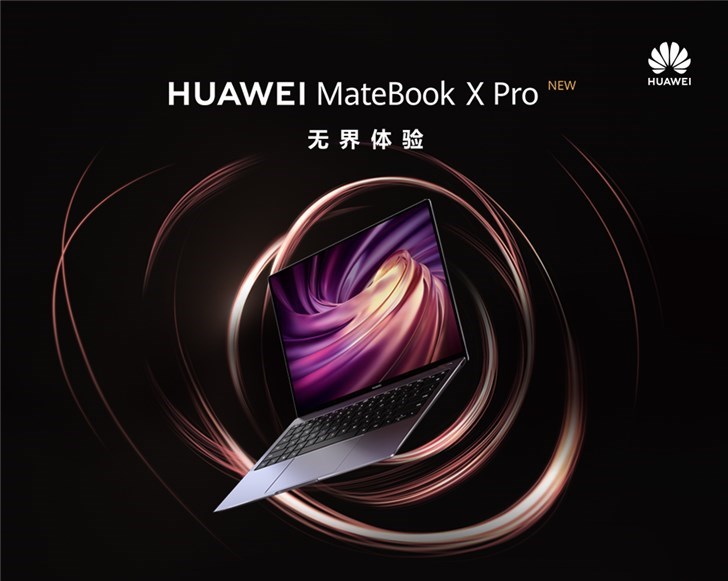華為新款MateBook X Pro熱銷:開賣5秒銷售額破千萬元