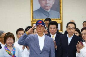 郭臺銘參選后與庫克通電話?富士康:涉及客戶無法回應