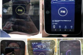 中國移動5G終端在多地現(xiàn)網(wǎng)實現(xiàn)千兆速率下載