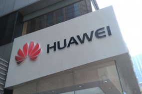 華為發(fā)布一季度業(yè)績：銷售收入增長39%，70000多個5G基站發(fā)往世界各地