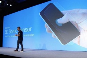 蘋果或有意使用高通的屏下指紋識(shí)別技術(shù)