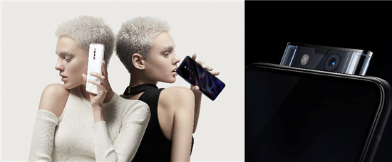 vivo X27 Pro跨界國潮SMFK 引領(lǐng)科技時尚趨勢