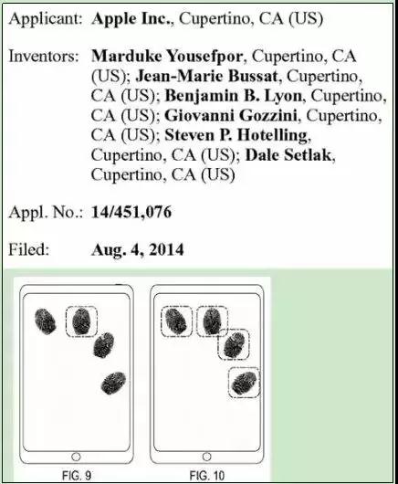 傳高通蘋果有意合作采用超聲波指紋,GIS提供模組