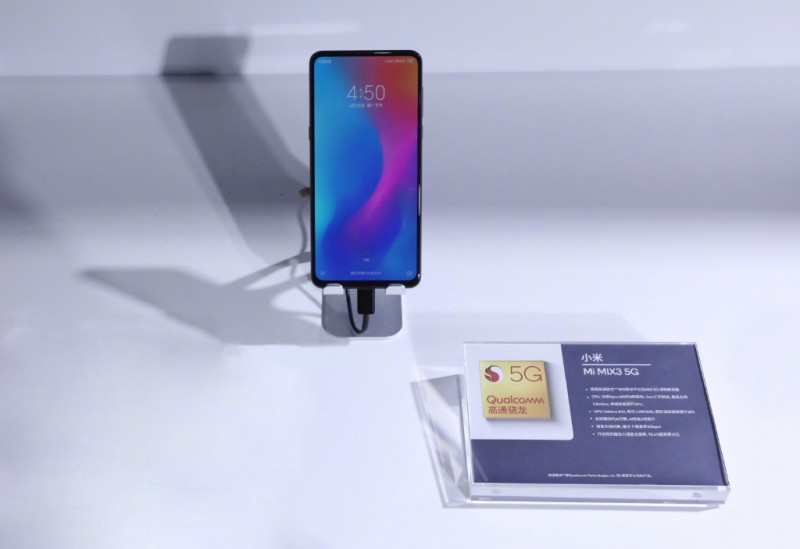 小米手機(jī)官宣：小米MIX3 5G版下月歐洲發(fā)售