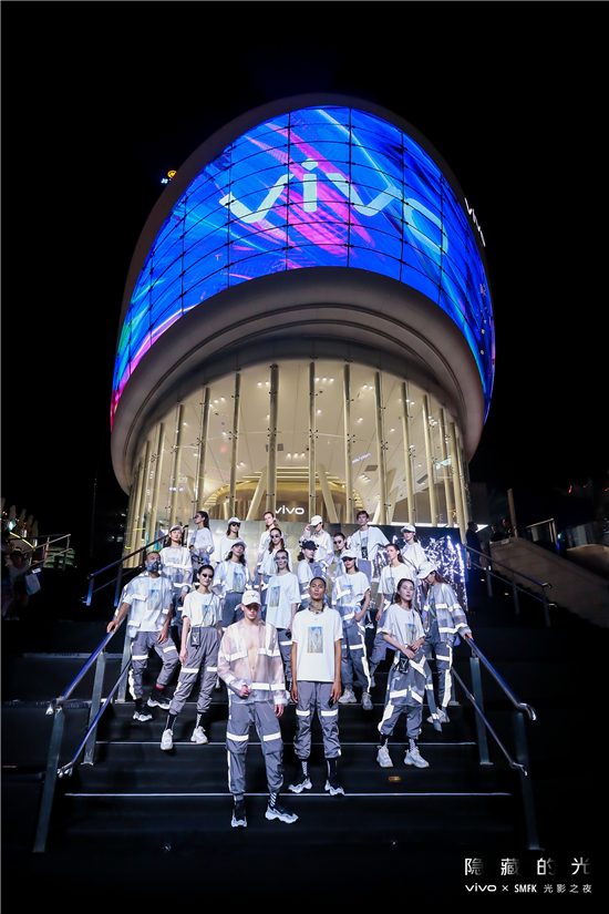 vivo X27 Pro與SMFK跨界合作 發(fā)現(xiàn)隱藏的光
