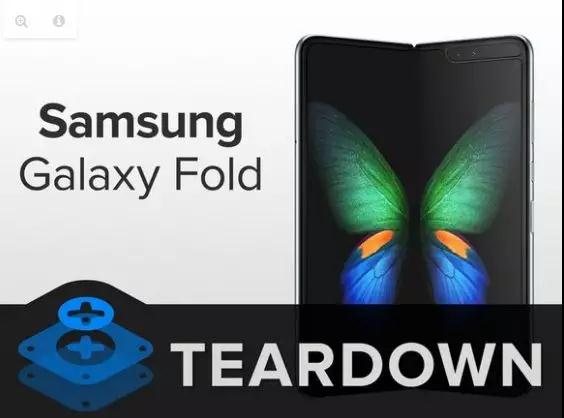 三星折疊手機(jī)Galaxy Fold深度拆解
