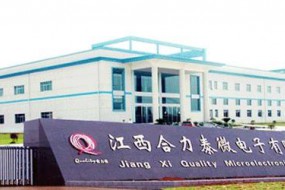 合力泰：2018年凈利再創(chuàng)新高達13.9億，備戰(zhàn)5G發(fā)展機遇