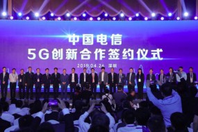 深圳市市長(zhǎng)：深圳將加快5G商用步伐