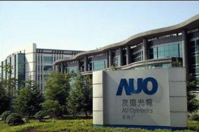 友達光電第一季度虧損11億元