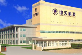 中天科技2018年凈利潤(rùn)21.22億元，同比增長(zhǎng)19%