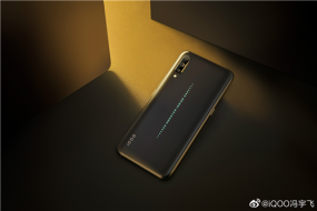 12G+256G iQOO騎士黑5月16日開售