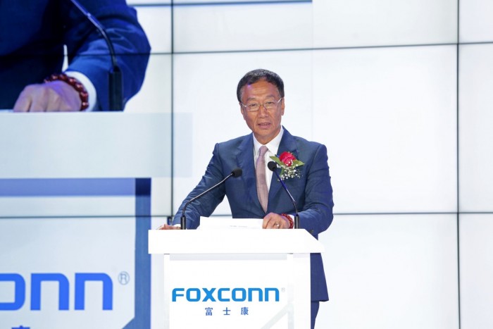 鴻海新董事長將在10日產(chǎn)生