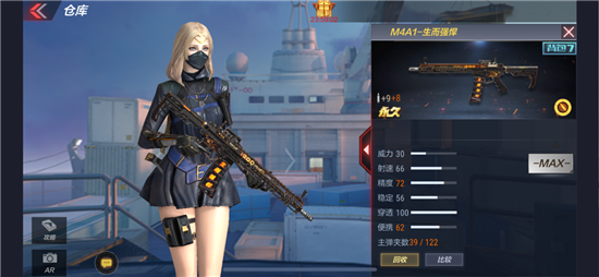 iQOO與穿越火線手游達成戰(zhàn)略合作，開啟你的強悍之路