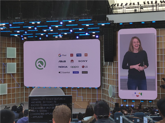 小米MIX3成為全球首款適配Android Q的5G手機(jī)