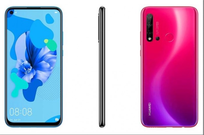 華為第二款挖孔屏手機