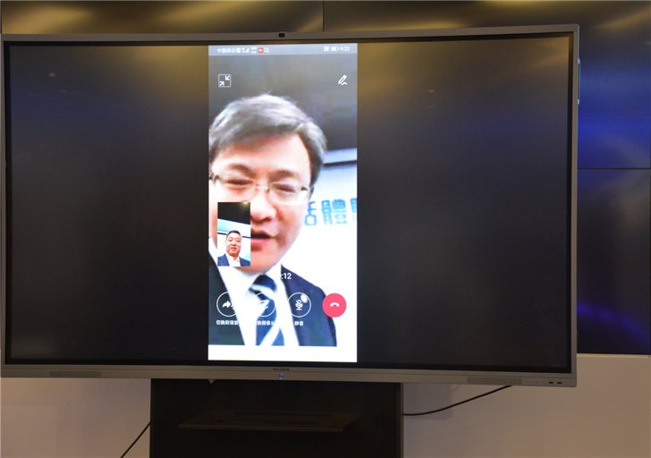 國(guó)內(nèi)首個(gè)5G港澳臺(tái)長(zhǎng)途成功接通