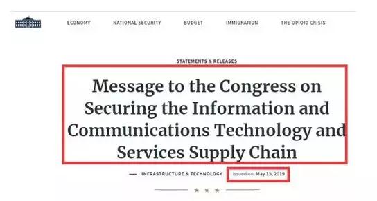 全球手機(jī)通信供應(yīng)商大地震與華為開啟&ldquo;備胎&rdquo;戰(zhàn)